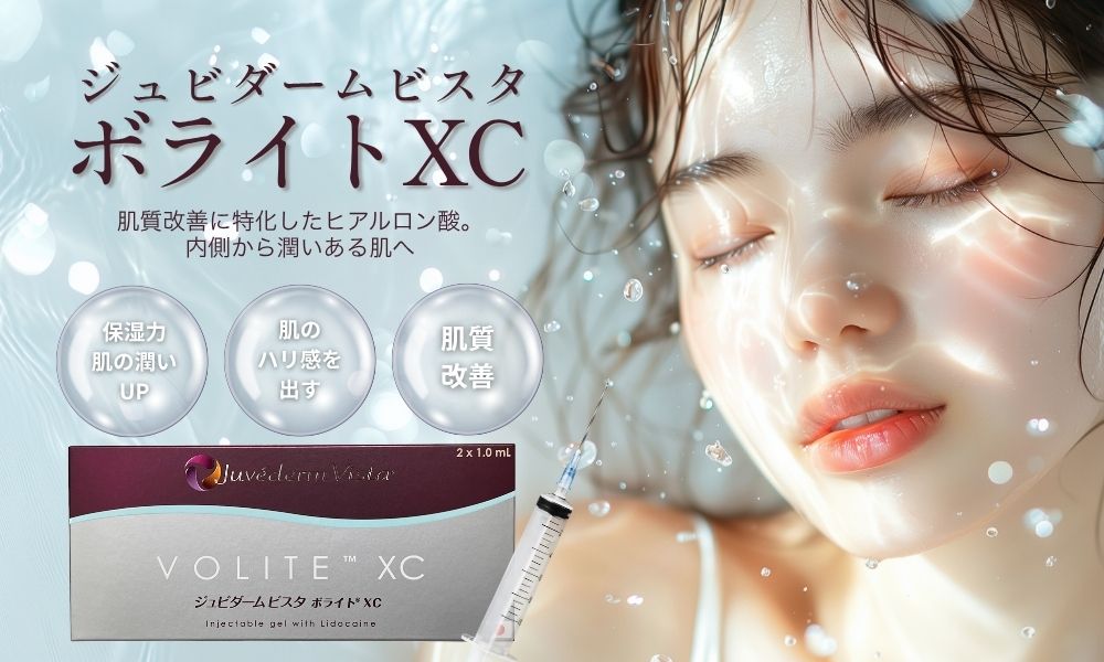 保水効果は約９ヶ月！！