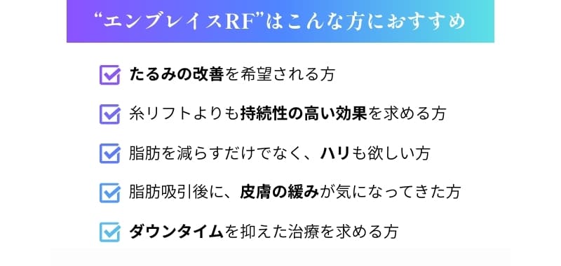 こんな方におすすめ！！