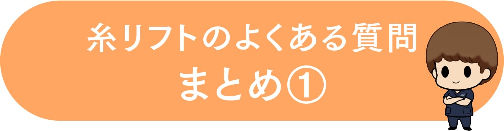 まずはお気軽にご相談ください