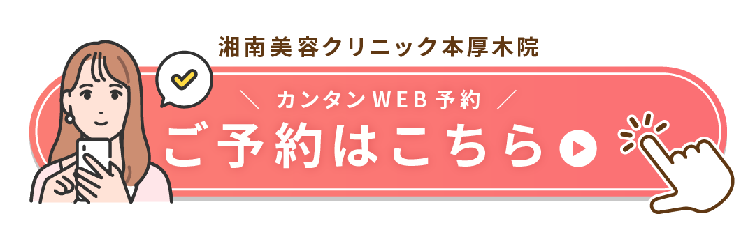新着_mysbcボタン
