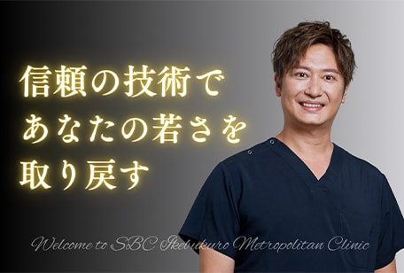 まずは無料カウンセリングでご相談ください✨