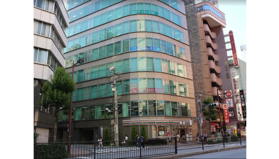 「池袋駅 」C6出口より 徒歩1分