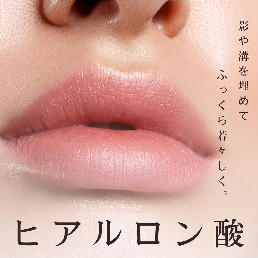 池袋西口院限定モニターで<b>最大15%OFF🉐</b>