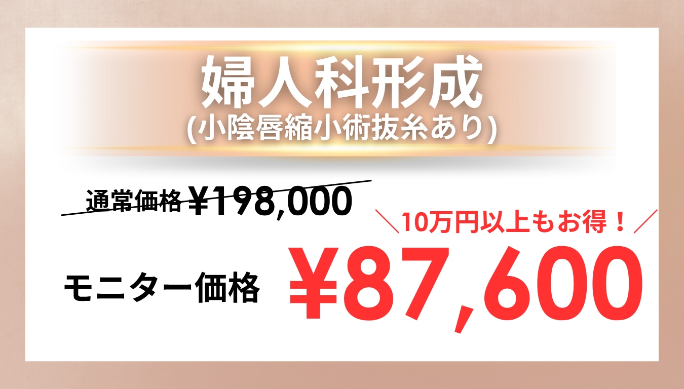 誰にも言えない悩み、<br />
まずは池袋西口院のカウンセリングで
