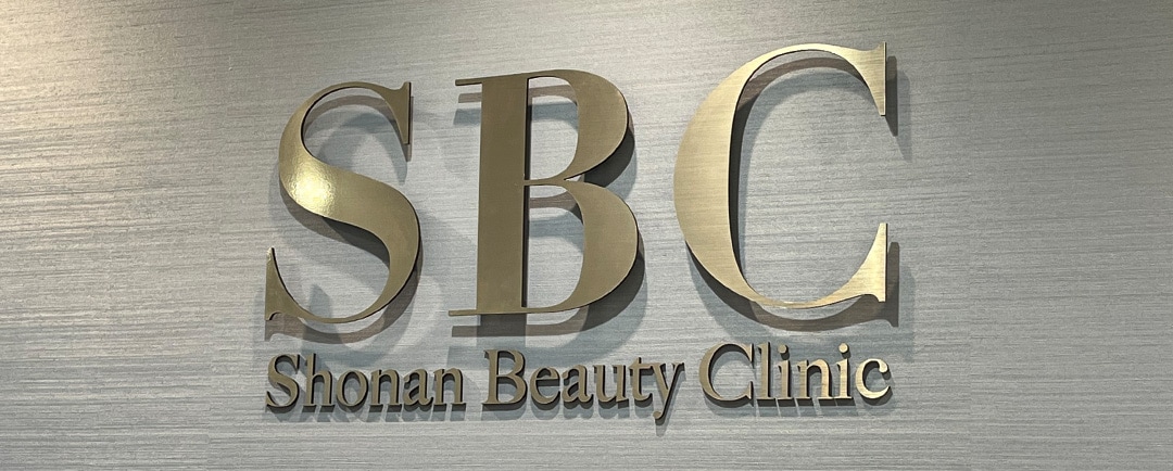 湘南美容クリニック　池袋東口院