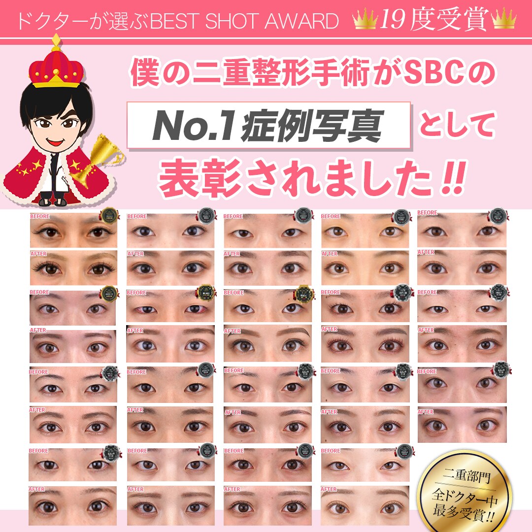 ボンバイエ様 リクエスト 2点 まとめ商品 sunjic様 リクエスト 2点 