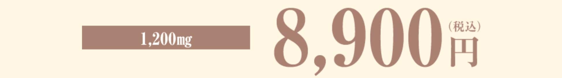 2回目、3回目もずっと変わらずこのお値段！🤍🫧