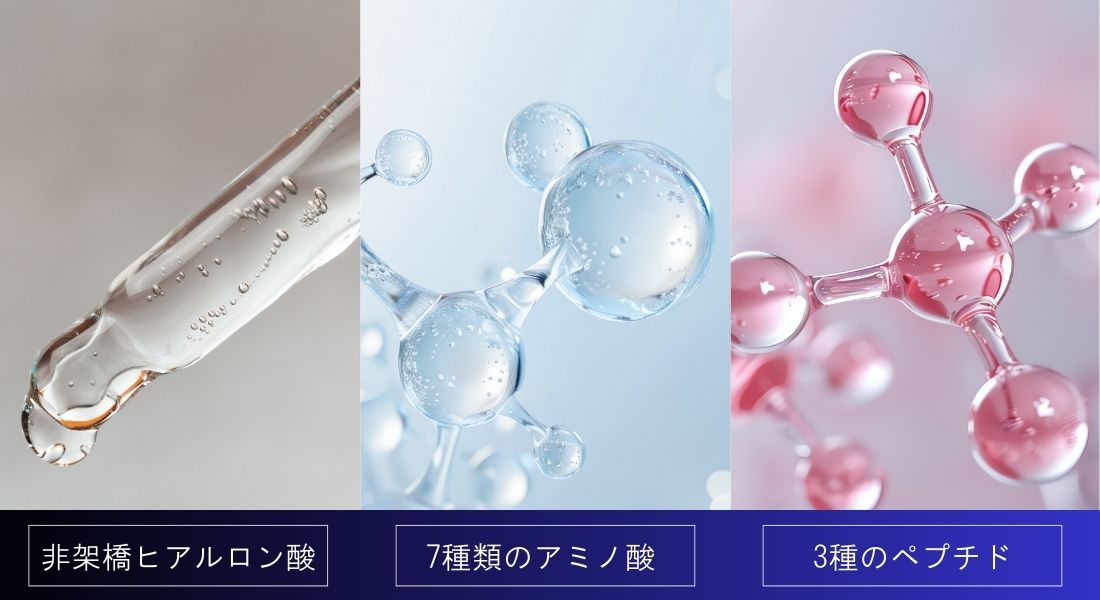 💉ジャルプロとは??