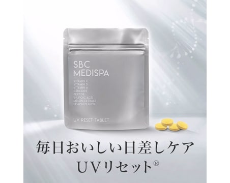 SBC MEDISPA UVリセットタブレット