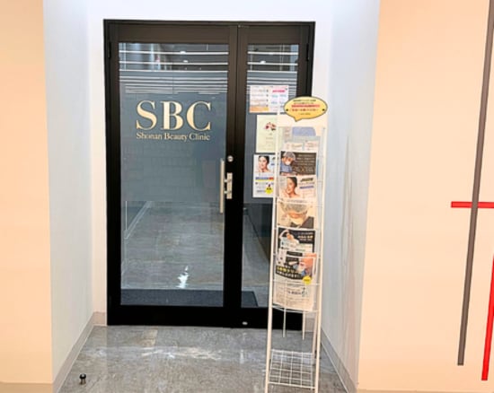 自己流ケアでは届かない、医療の力で根本改善