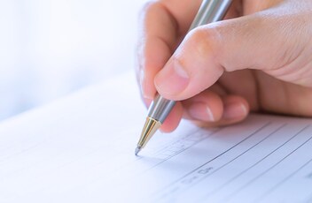 未成年でも受けることはできますか？