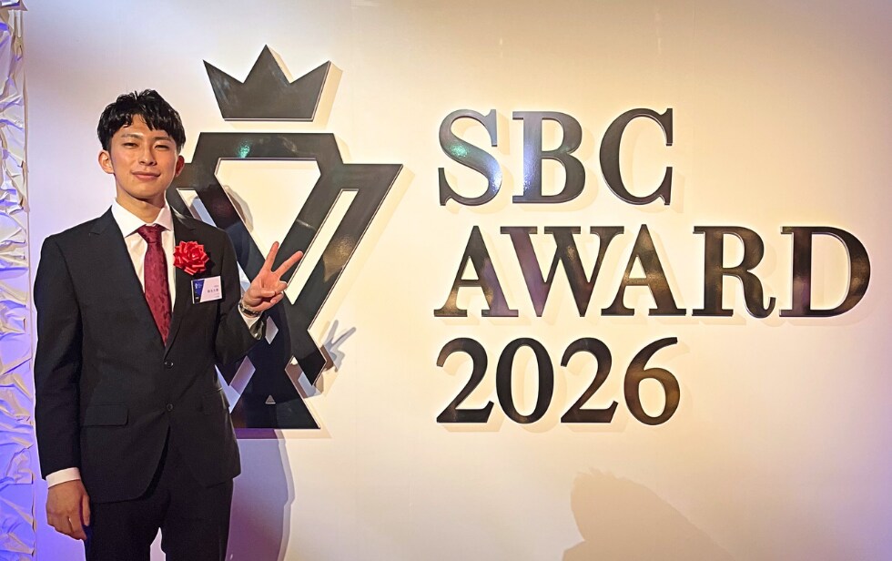 2026年 SBC award ベストドクター賞受賞🏆