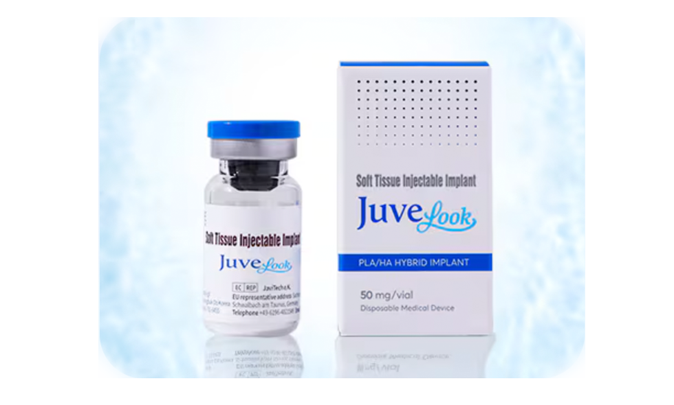 ジュベルック水光注射