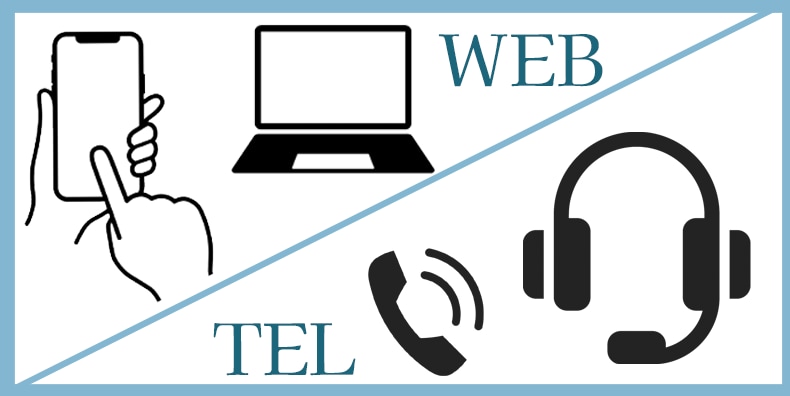 WEB/電話予約