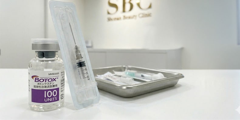 ボトックス治療の特徴