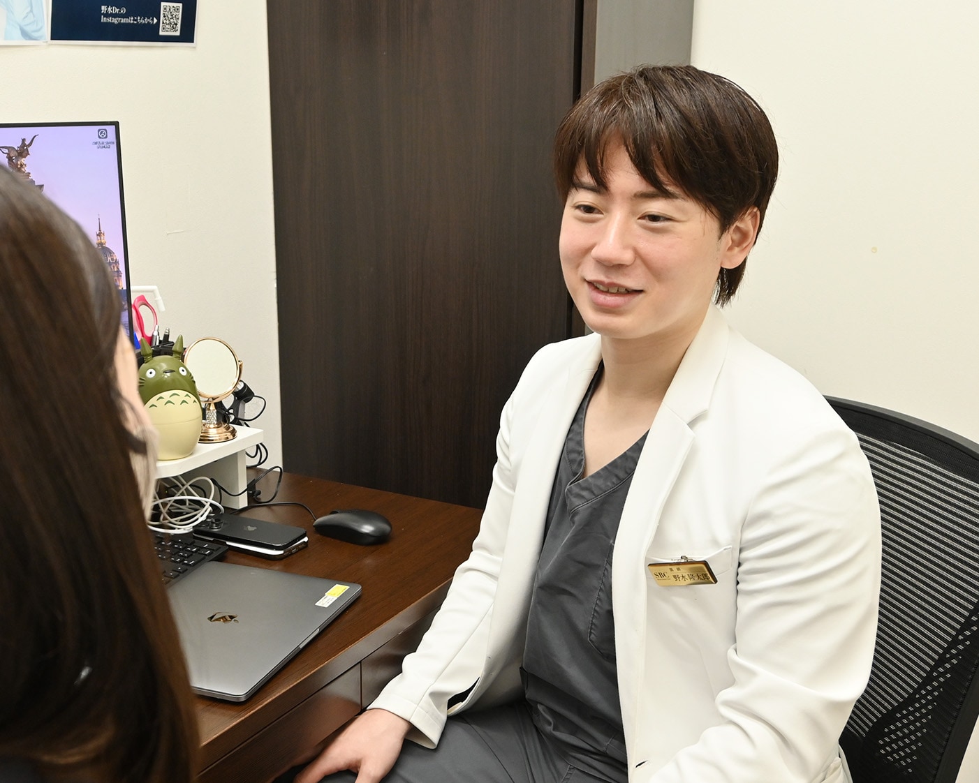 ダウンタイムを抑え自然な仕上がりを追求する技術