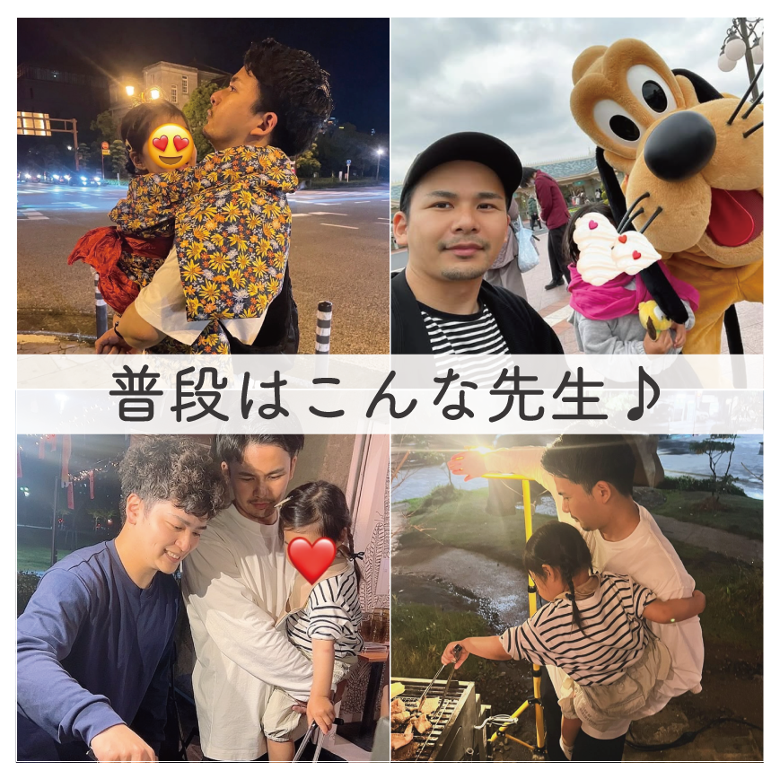 お家では一児のパパ＾＾