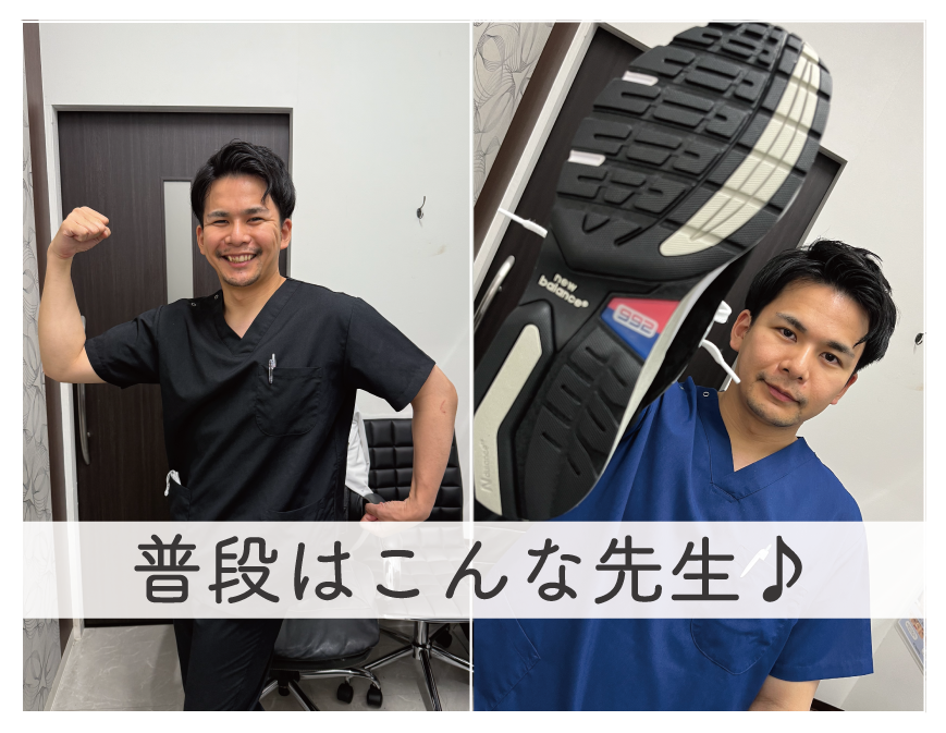 趣味は筋トレとニューバランス！