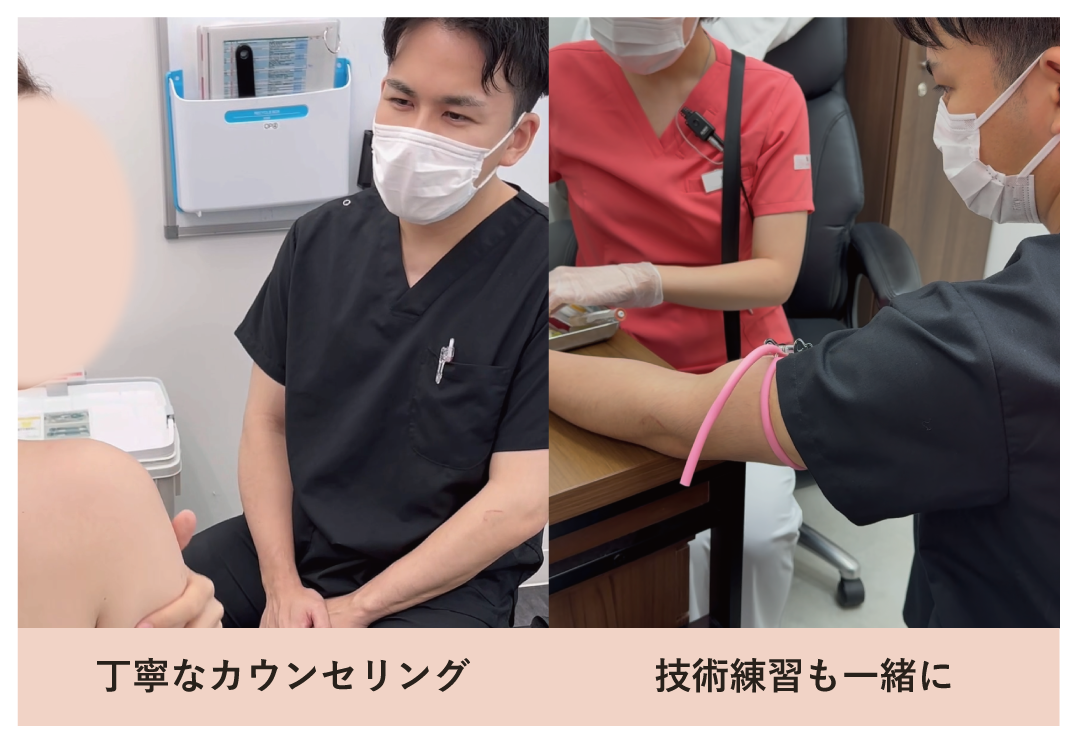 とっても優しい先生です♡