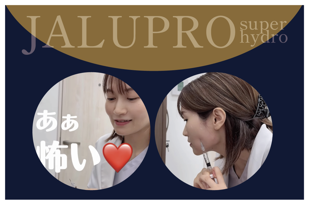 良い治療はすぐに取り入れます★