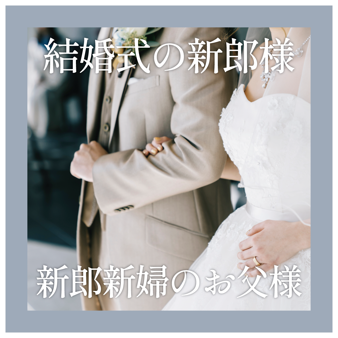 大事な予定までに疲れ顔を改善したい