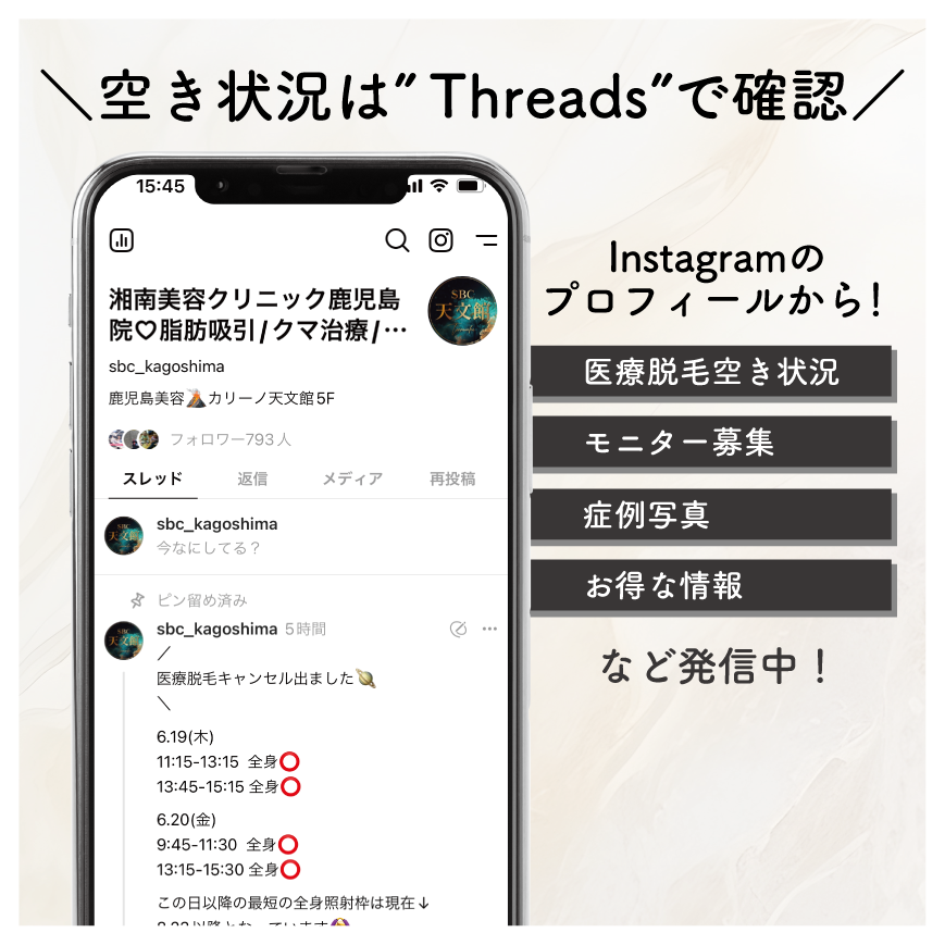 変わらず毎日更新です★