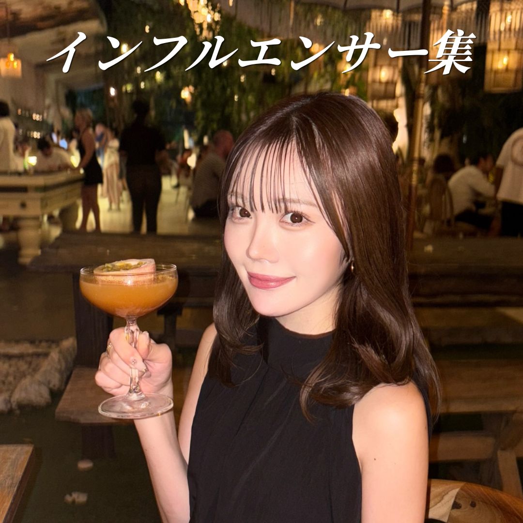 【クマ取り名医】湘南美容クリニック蒲田院・上岡医師がインフルエンサーに選ばれる理由