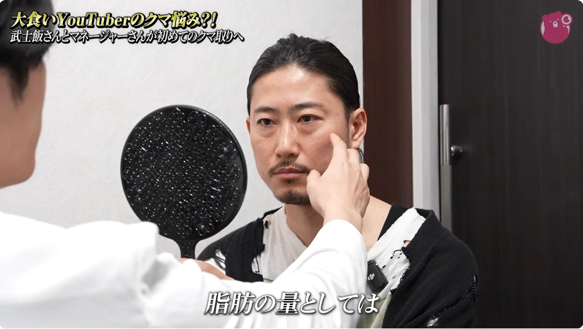 ① 名医の技はここから始まる！「徹底的なシミュレーションとカウンセリング」