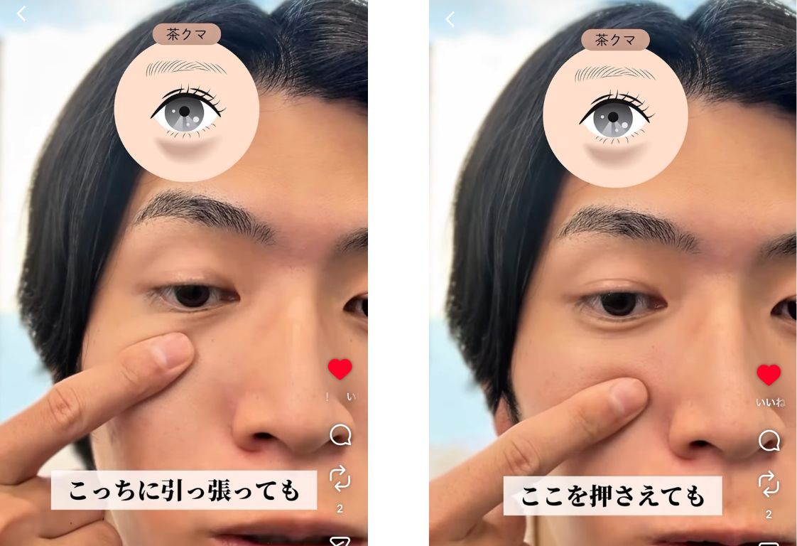 茶クマ