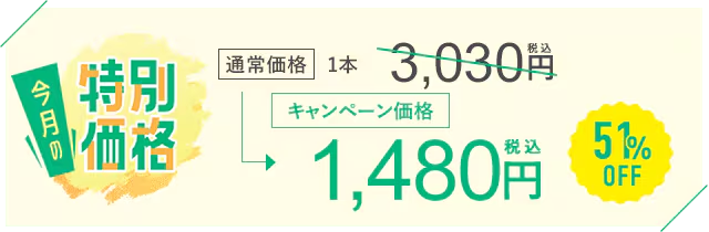 BNLS