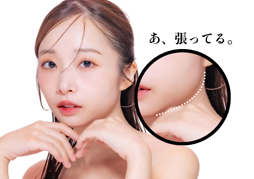 四角いフェイスラインの元凶は「咬筋（こうきん）」の肥大化