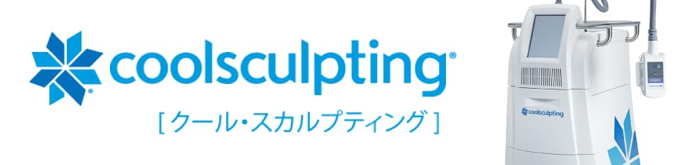 クルスカって？何がすごいの？
