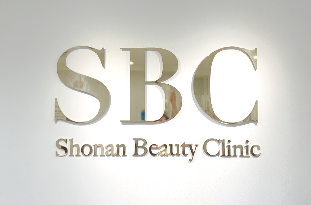 SBCポイントとは？