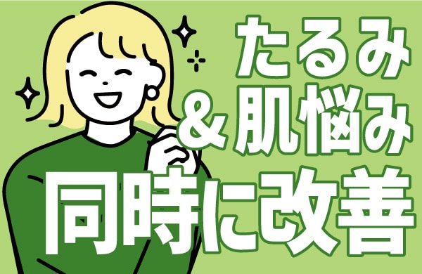 デンシティ -DENSITY-