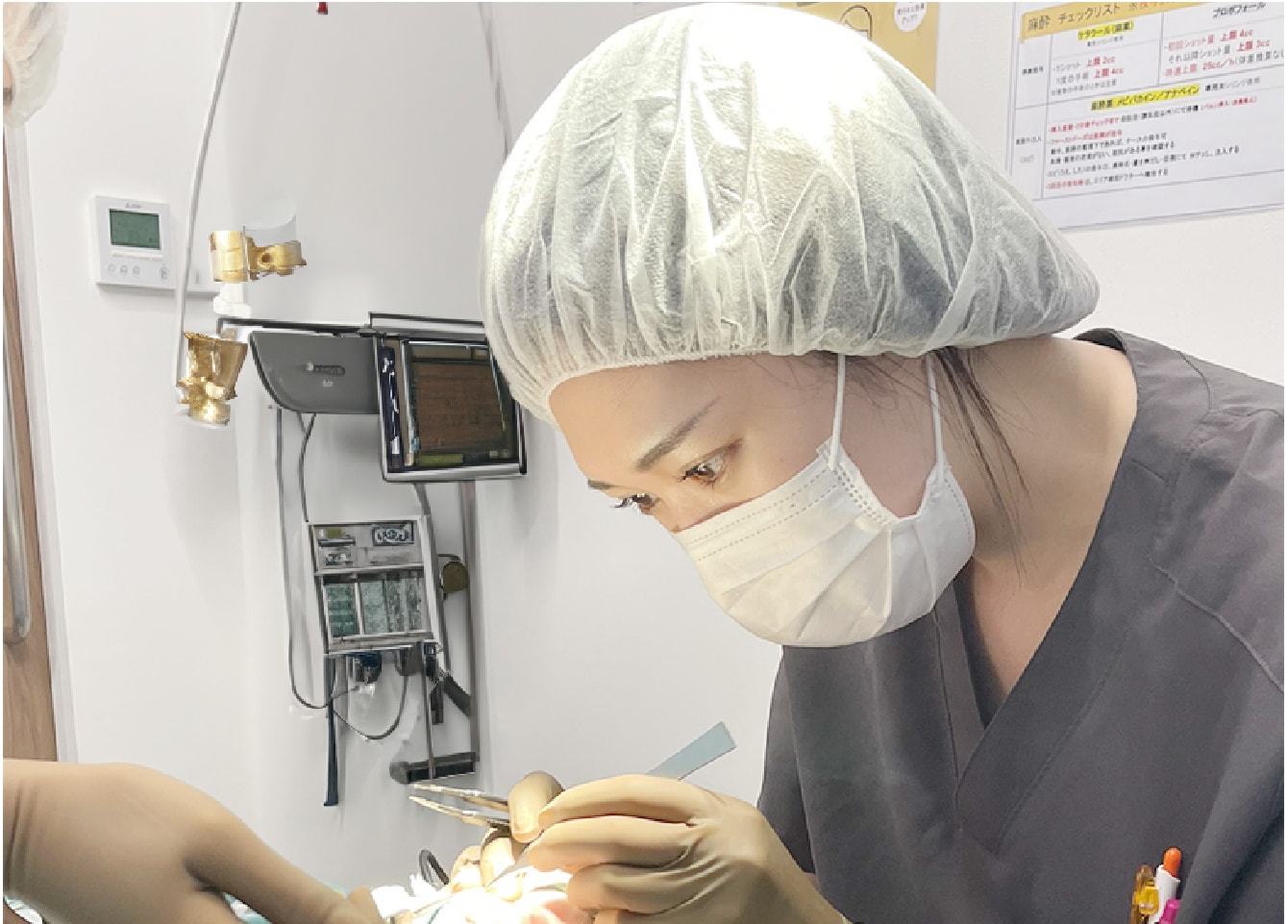 小出医師の推しポイント