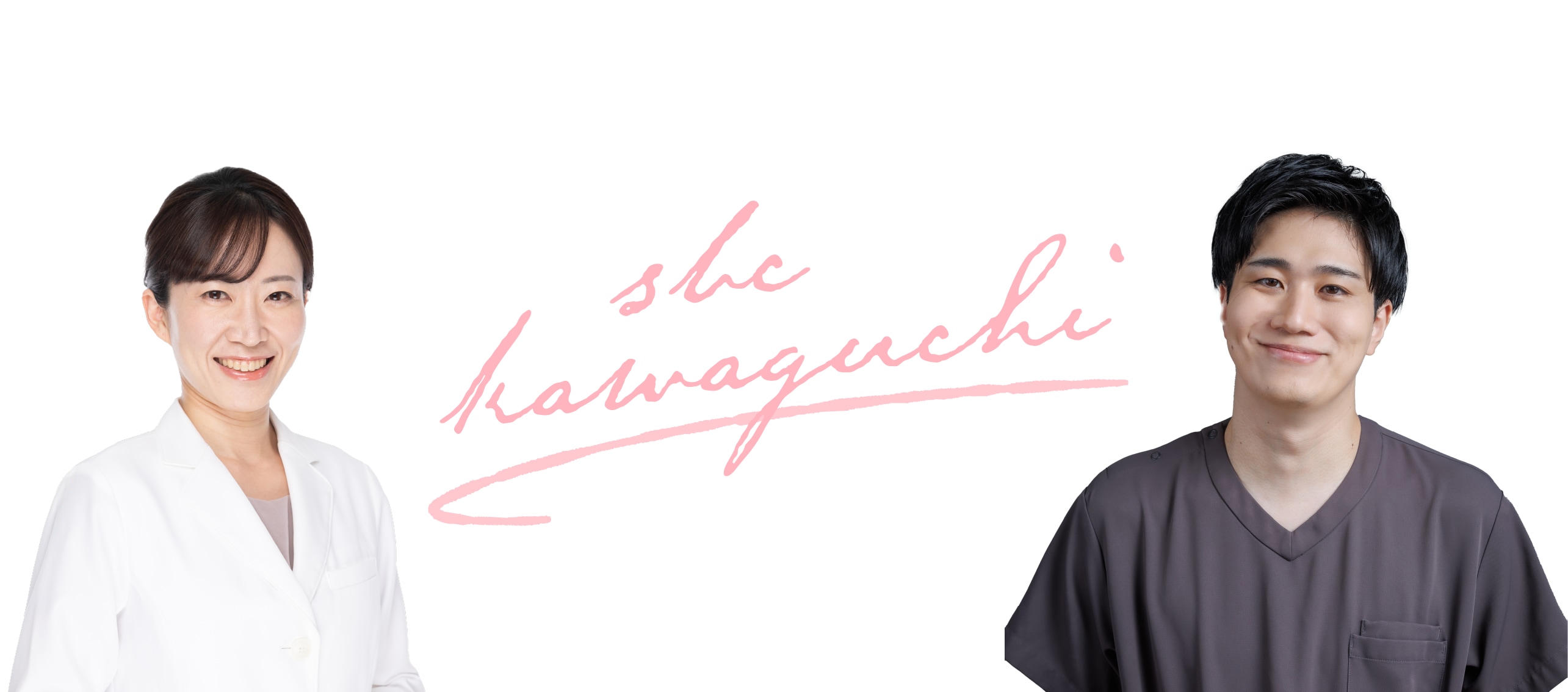川口院がおすすめな理由