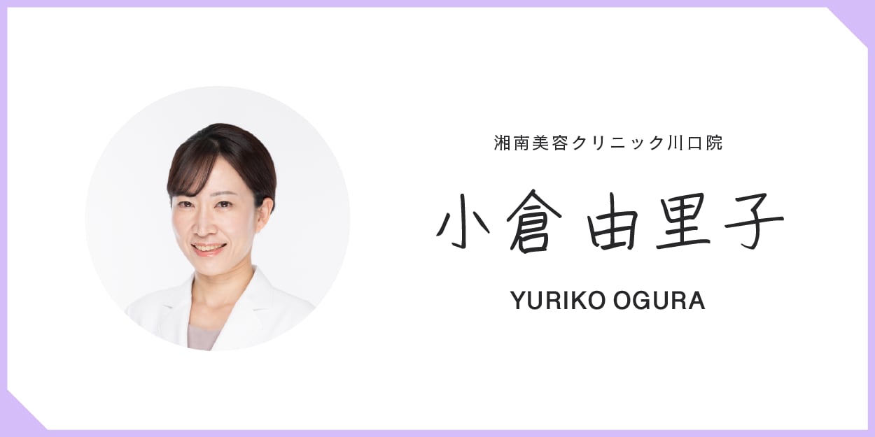 プロフィール
