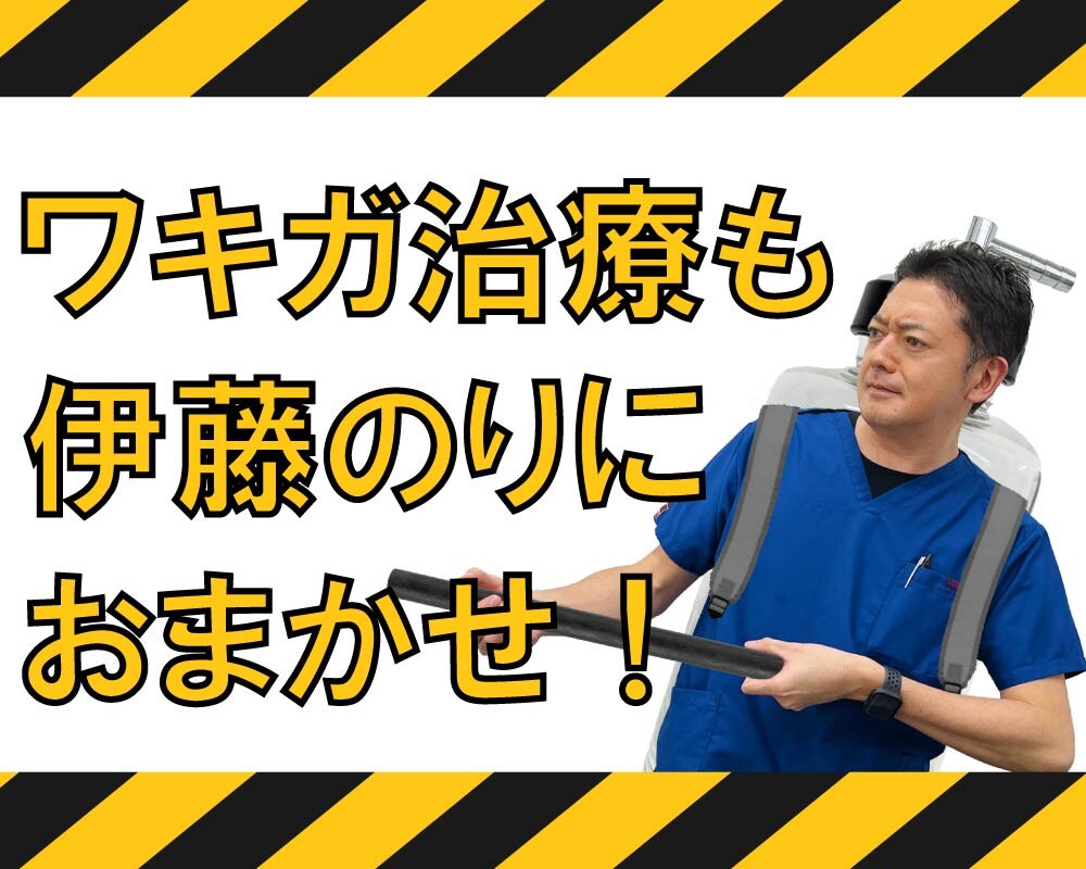 ケイ様☆確認用 気持ち良かっ