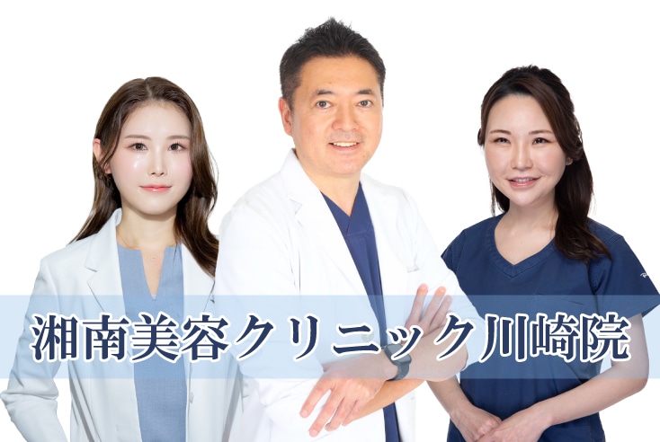 経験豊富な医師陣