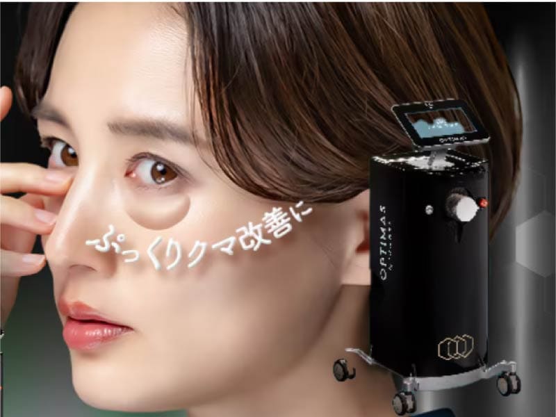 どんな悩みに効くの？