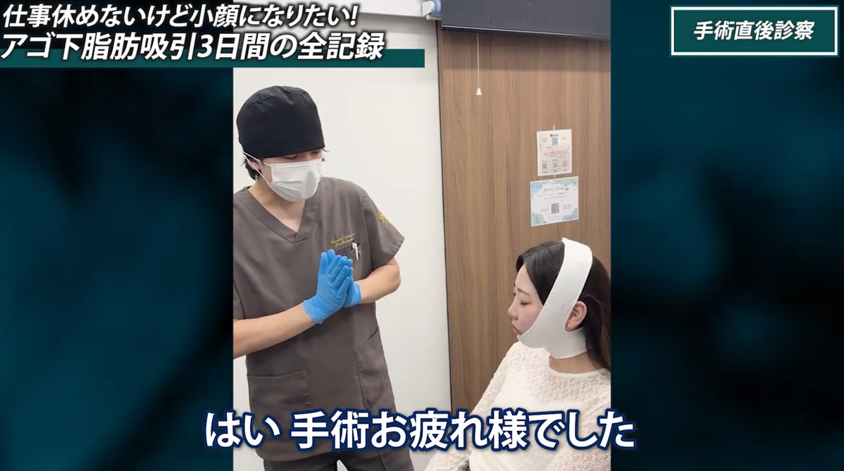 JR川崎駅徒歩3分の好アクセスとリピーターに愛される対応