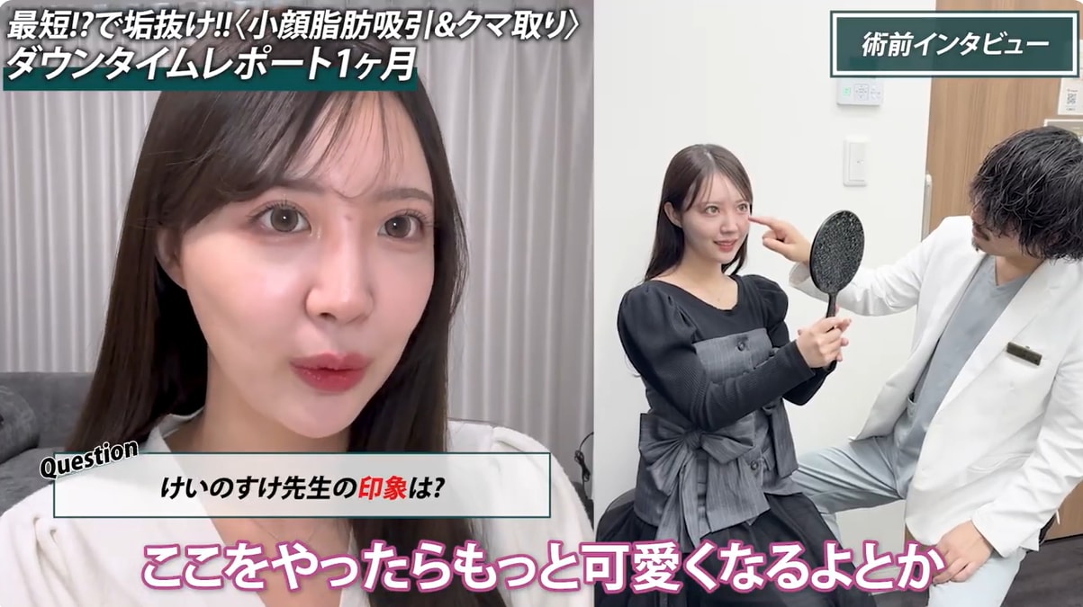 「何が必要か」をはっきり伝える信頼のカウンセリング