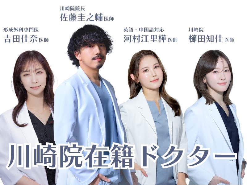 話しやすく接しやすいスタッフによる丁寧な対応