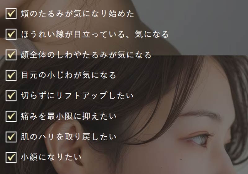 このようなお悩みをお持ちの方へ
