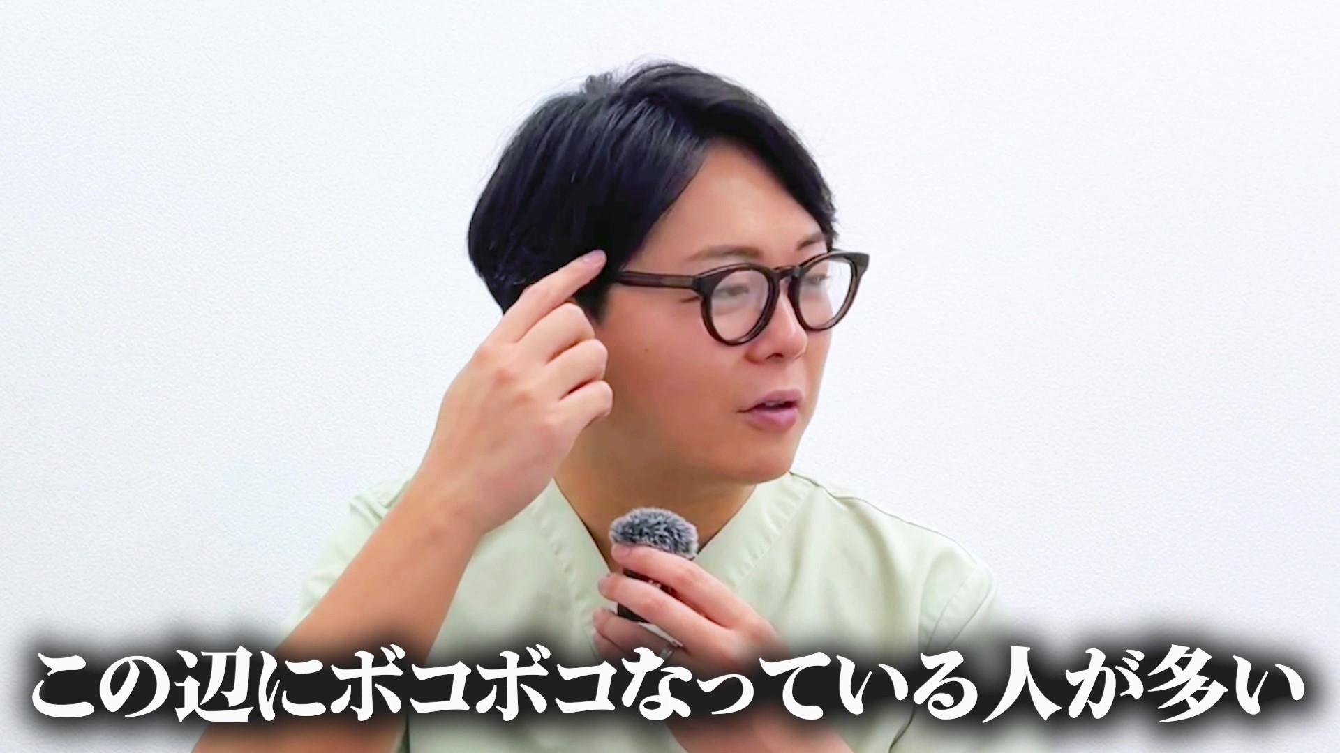 とくに問題になるのが、“変な入れ方”をされた糸。