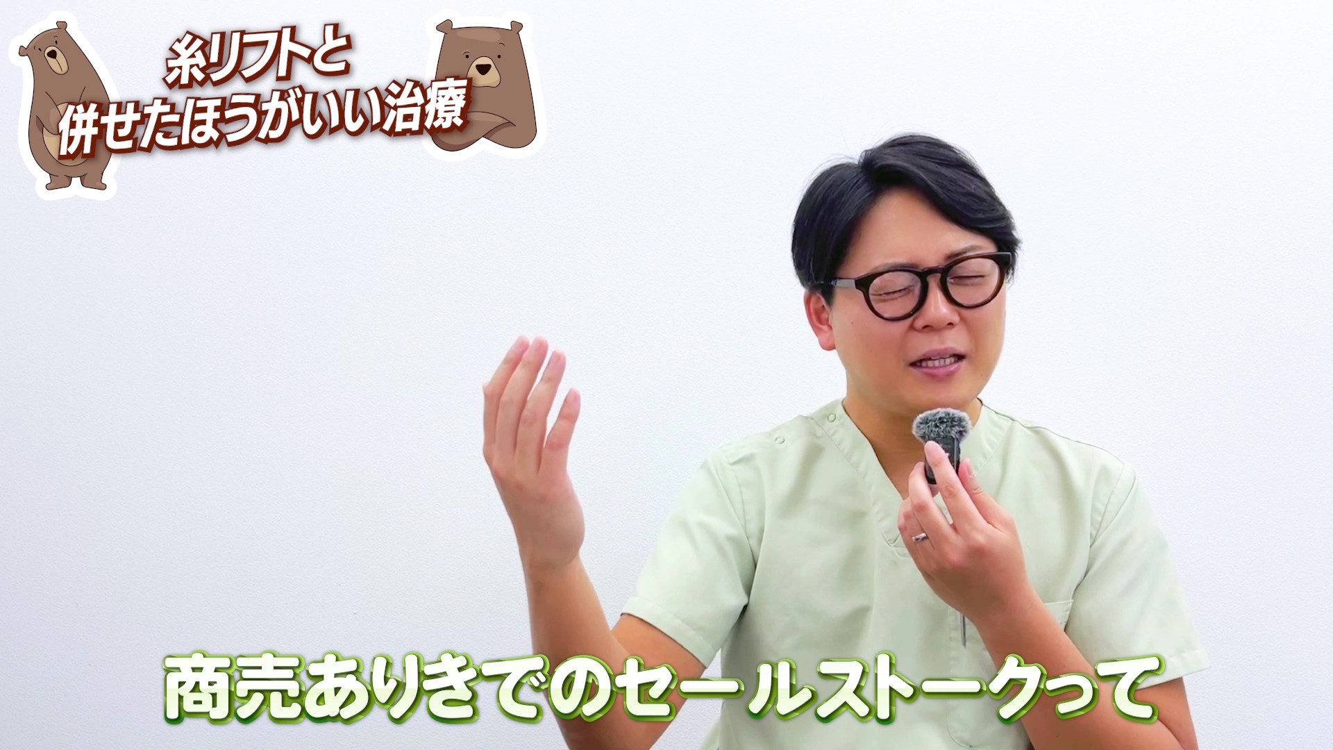 本当にやりたいことだけ、やればいい。