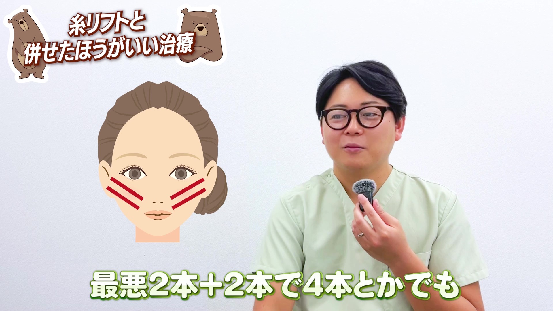 「1本だけ」だって構いません。