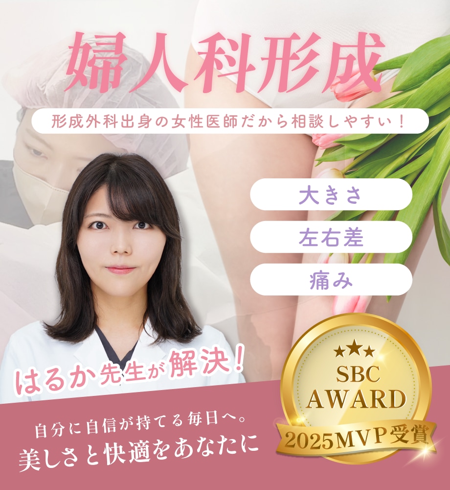 「誰にも言えなかったお悩みも、清水医師にお任せください」