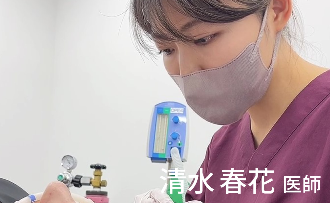 ”SBCアワード2025年MVP受賞”女医