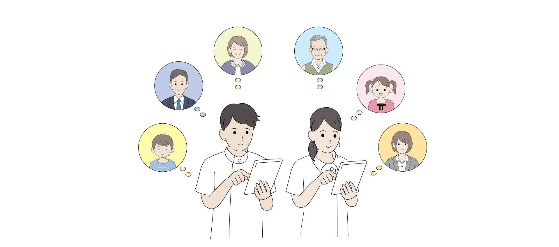 💭 Step 1:まずは、お肌の悩みを教えてください
